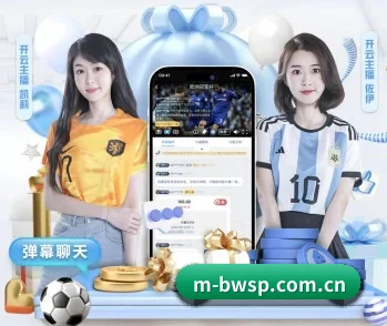 博万体育的故事 - 体育资讯内容服务